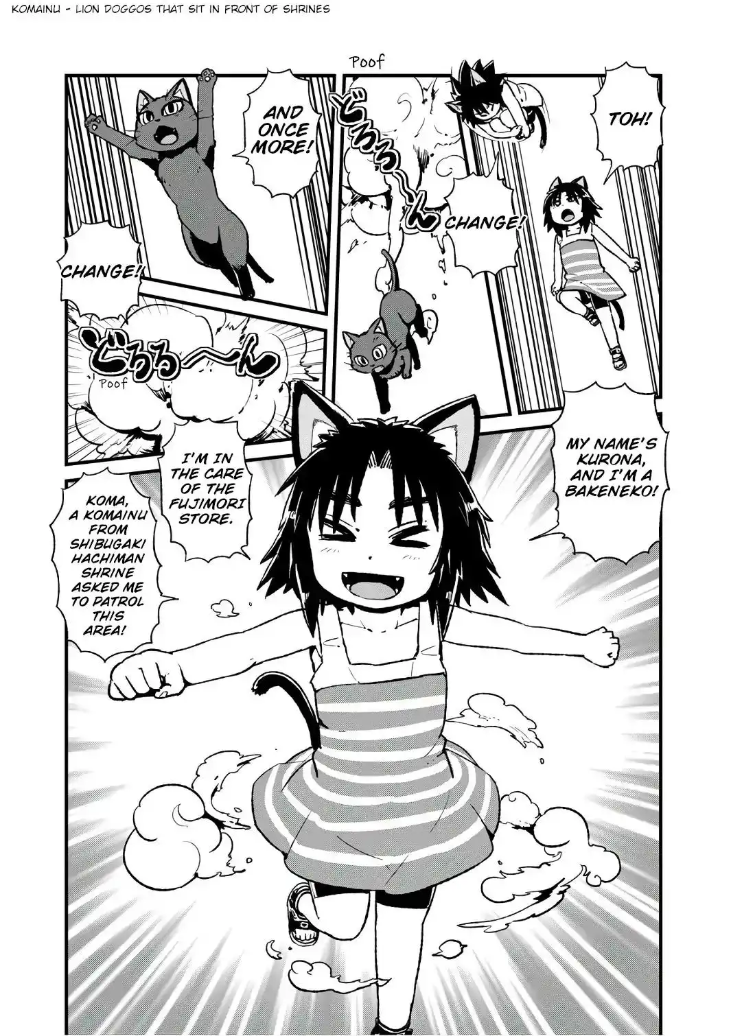 Neko Musume Michikusa Nikki Chapter 100 11